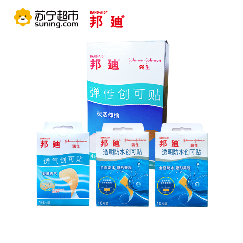 邦迪组合装132片 透气创可贴16片+透明防水20片+弹性96片 通用创口贴上海强生有限公司邦迪(BAND-AID)
