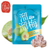 溜溜梅雪梅160g*2（1242）
