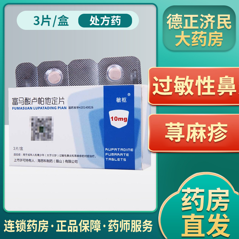 ʪʲôҩ_ʪҩԳʲô˺ð_θҩǰԻǷ