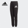 Adidas阿迪达斯 童装 2021春季新款童装裤子男大童百搭休闲运动裤