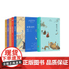 上海著名中学师生书系(全新修订版)赠手账 东方出版中心
