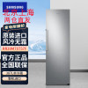 三星(SAMSUNG)RR39M70757F/SC 387升超大容量整机进口 智能控温嵌入式贴合冷藏 冰箱 银色