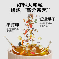 老金磨方菊花枸杞决明子茶120g袋装花草养生茶饮[袋]