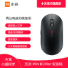 [小米官方旗舰店]小米小爱无线鼠标语音输入翻译控制搜索Win/Mac 双系统抗菌壳体