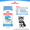 ROYAL CANIN 皇家狗粮 MIS30小型犬奶糕 幼犬狗粮 2月龄以下 全价粮 1kg 断奶离乳期