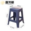 鑫龙都凳子47cm个