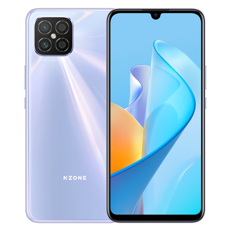 NZONE S7 Pro+ 5G 66W超级快充 7.5mm纤薄机身 6400万超清四摄 8GB+128GB月光银全网通5G手机[智选手机]