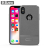 Apple/苹果X手机壳 碳纤维荔枝纹防摔保护套 防滑散热拉丝纹硅胶全包 适用品牌-iphone X 灰色