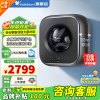[小海绵2.0轻奢版]小天鹅3kg内衣壁挂洗衣机全自动家用 带烘干洗烘一体 婴儿洗衣机小型迷你水魔方TD30M60