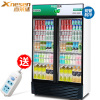Xnesen喜莱盛680L商用展示柜全铜制冷饮料柜冰柜陈列柜商用冰箱双门展示柜饮料展示柜啤酒冰箱冷饮柜风冷绿黑色