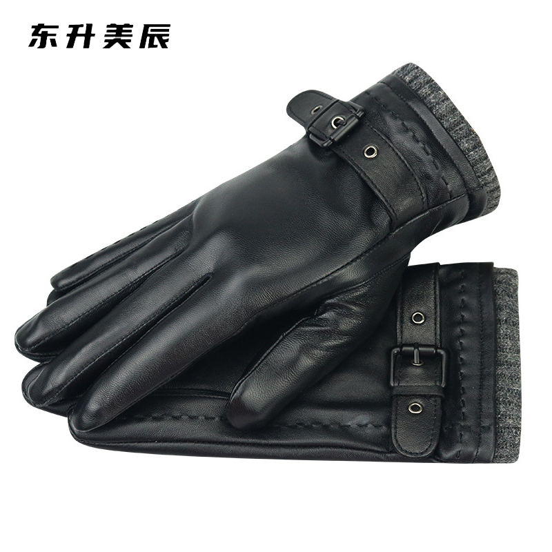 东升美辰 羊皮手套男士加绒加厚 DS-91 双