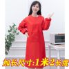 加长大码围裙防水防油成人男女罩衣加厚韩版时尚工作服厨房围裙 大红色 加长款120cm