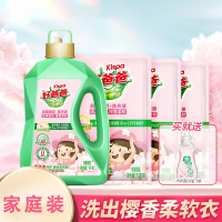 好爸爸(Kispa)洗衣液樱花香味护理护色可手洗儿童宝宝家用洗涤剂_樱花 [5斤]1kg*1瓶+500g*3瓶