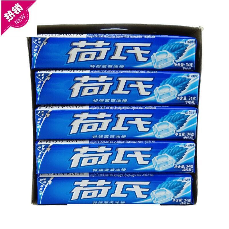 荷氏halls特强薄荷糖680g34g20条盒装视频