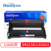 标拓PB-DR2250/LD2822 标拓黑金系列硒鼓适用于兄弟HL-2140/2141/2150N/2170W