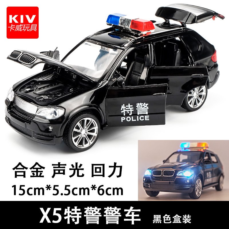 合金132宝马x5警车汽车模型5系越野儿童玩具110回力声光警察车黑色