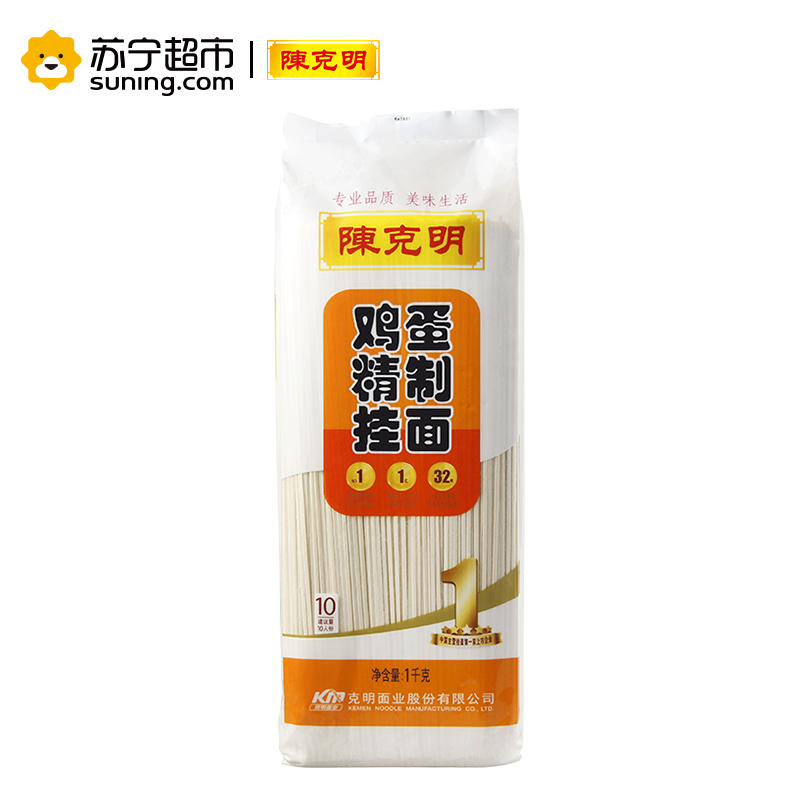 陈克明 鸡蛋精制挂面 1000g*1