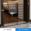 [可自由组装]黑2片 宠物围栏狗笼子小型犬隔离门泰迪贵宾狗窝家用栅栏铁护栏门栏隔板