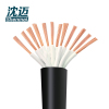 沈迈 护套软电线 ZR-RVV-12*1.5mm²/米