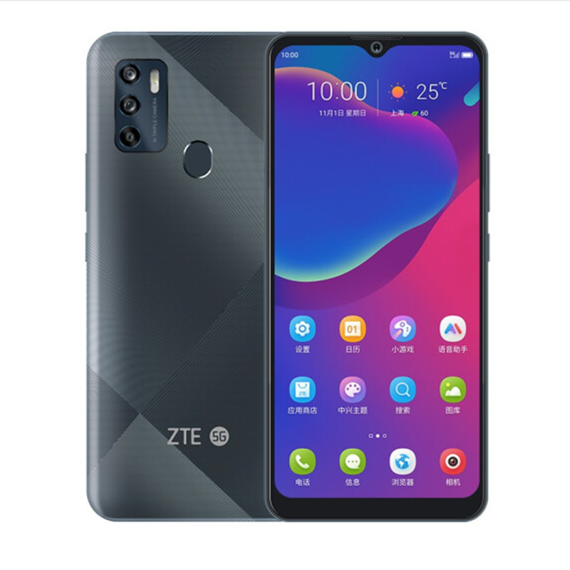 5G手机 中兴 ZTE 8012N 全网通5G手机 6G运行 128G内存 高清三摄5G双卡双待智能手机八核天玑720处理器 5000毫安特大电池 爵士雅灰 5G全网通