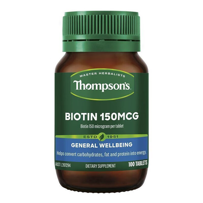 汤普森(Thompson’s)生物素Biotin维生素H 150mcg 100片/瓶 复合维生素澳洲原装进口
