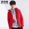 波司登2018新款羽绒服男秋冬季防寒运动羽绒短款外套