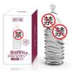 涩妞妞 狼牙套带刺套脱敏短款小号低降度加长加粗外用男用情侣情趣套sm用品另类玩具 成人用品 巨鲲兽透明