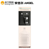 安吉尔(Angel)立式冷热家用下置饮水机 Y2686