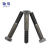 铂灳 六角头螺栓-C级 M12*85 个
