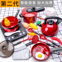 魅扣儿童过家家迷你厨房玩具女孩套装6宝宝煮饭锅小男孩做饭仿真厨具