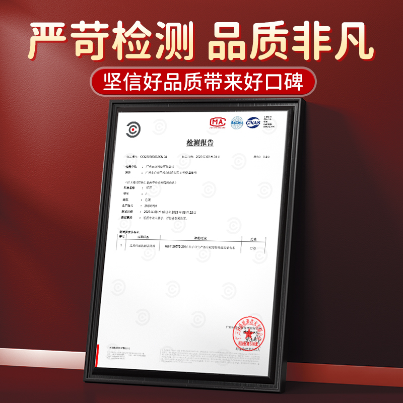 情趣用品夫妻共用床上助爱工具椅子肛塞产卵器计生激情房趣尿道棒