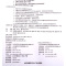 达因盖笛欣复方碳酸钙泡腾颗粒1.5g*30袋/盒 用于妊娠和哺乳期妇女更年期妇女老年人儿童等的钙补充剂