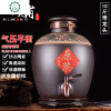 仿古陶瓷酒坛景德镇原浆储酒缸20 50斤 100斤酒缸泡酒坛子泡酒瓶 封后 10斤带仿古不锈钢龙头酒具