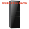 西门子(Siemens)BCD-274W(KG28US257C)274升 三门冰箱 零度生物保鲜 混冷无霜 滤膜保湿除味