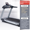 舒华跑步机X6家用款超静音智能减震爬坡室内商用健身房专用 T6700