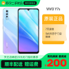 [苏宁二手 9新]vivo Y7s 6+128GB 海风青VIVO y7s后置AI三摄全网通4G安卓二手手机