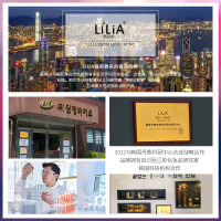 LiLiA 水光针玻尿酸精华原液 10g