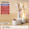 康佳(KONKA)烘鞋器干鞋器家用鞋子烘干机干湿两用烤烘鞋_液晶款12h预约开机高清智能数显150min定时关机紫光