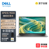 戴尔(DELL)XPS15-9530-1988TS 15.6英寸旗舰轻薄本全面屏超轻薄设计笔记本i9-13900H 32G 1T固态 RTX4070-8G独显3.5K触摸屏官方标配