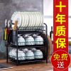 碗架沥水架厨房置物架碗柜碗碟架盘子架晾放碗架碗筷收纳盒餐具架