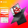惠普(HP)暗影精灵8Pro 16.1英寸游戏笔记本电脑(12代酷睿i7-12700H RTX3050Ti 4G独显 16GDDR5 512G 165Hz)16-k0040TX