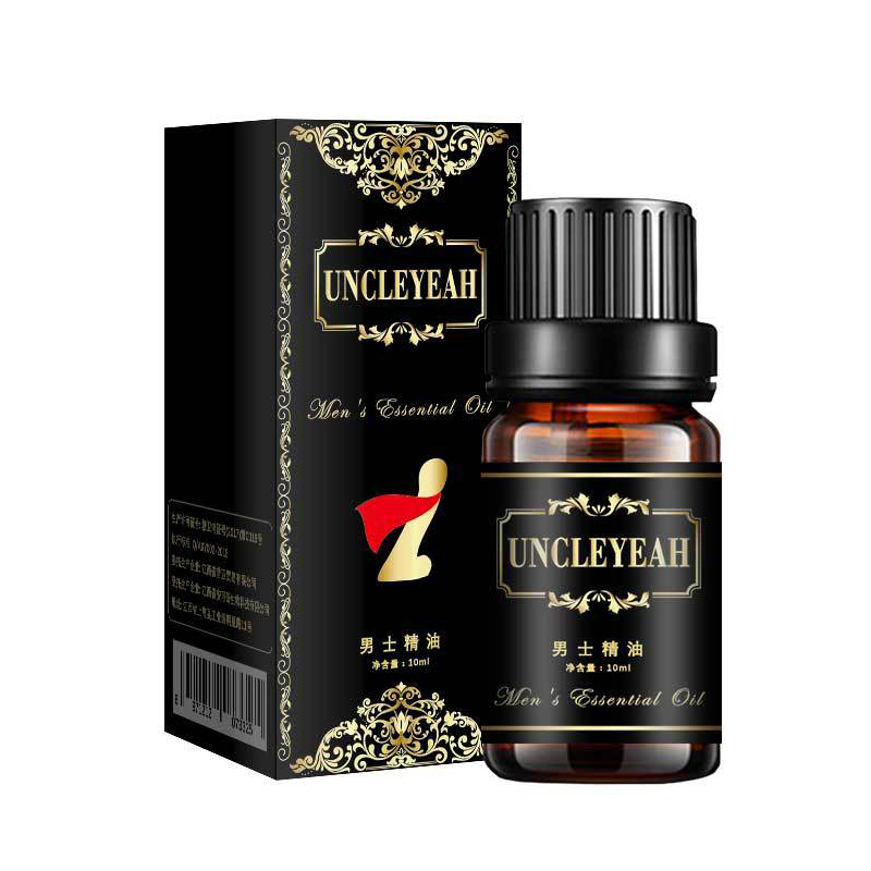 安可研男士精油10ml 阴茎外用按摩液按摩膏私处按摩精油 夫妻房事情趣性生活用品 男性系列成人用品