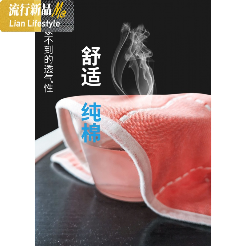一对装六层纱布枕巾棉枕头巾三层棉毛巾情侣成人枕套 三维工匠