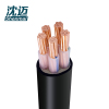 沈迈 低烟无卤阻燃电缆 WDZ-YJY-5*16mm² /米