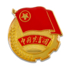 优必利 标准共青团团徽胸章胸针 镀金不褪色学生团员徽章[别针款] 100个装 8343