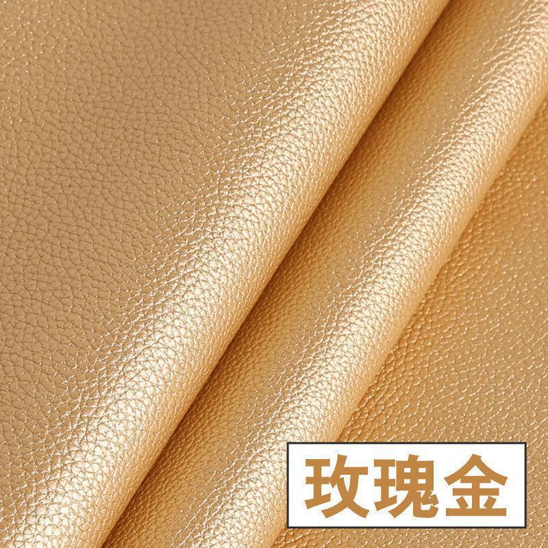 森美人皮革面料 软包沙发布料小荔枝汽车内饰皮子防水仿皮料 人造革pu皮 玫瑰金