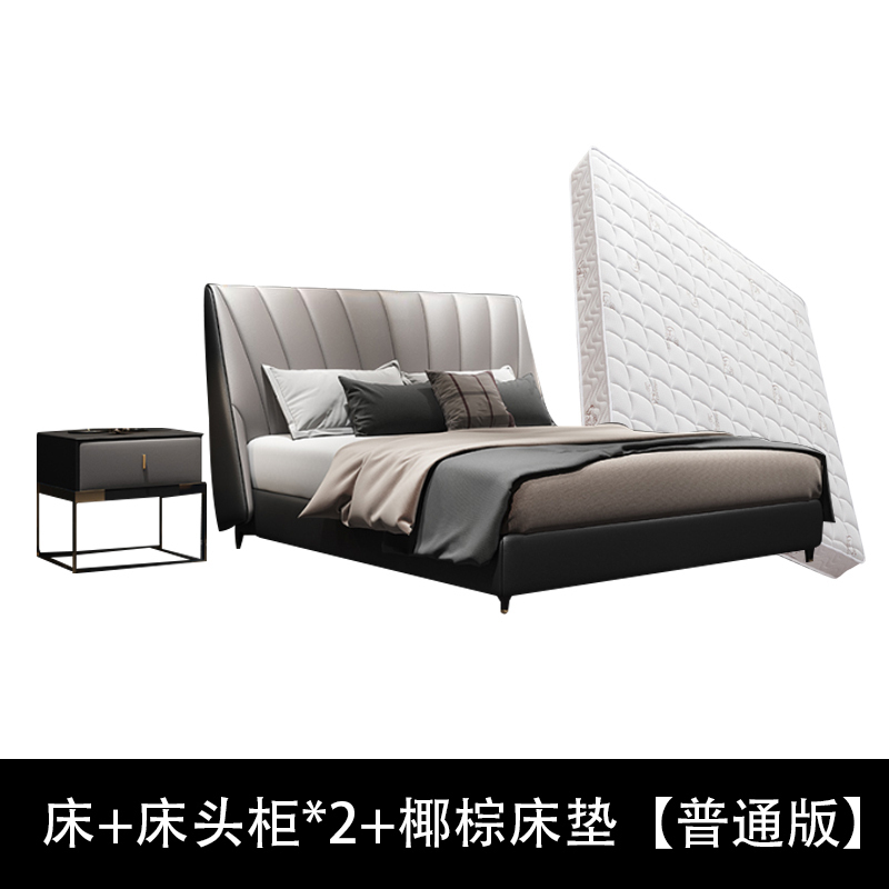 狄雷斯dileisi床北欧极简简约真皮床主卧后现代轻奢1518双人宾利意式
