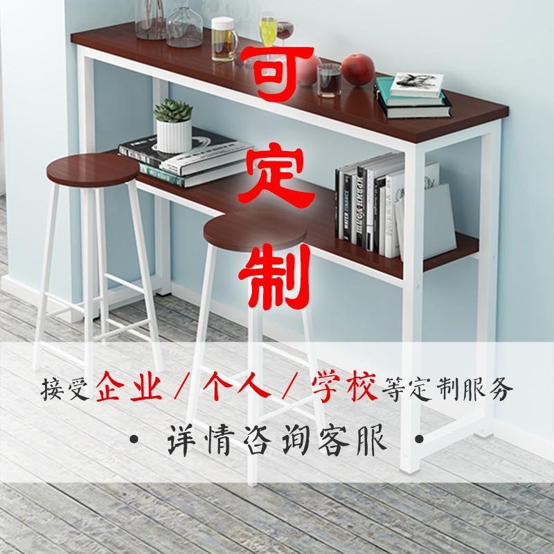 吧台桌家用闪电客简约高脚桌阳台小型长条桌北欧奶茶店桌客厅一体式餐桌