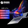 2024款新品 机械革命(MECHREVO)无界14Pro 14英寸轻薄本办公商务本定制游戏本笔记本电脑 (R9-7940HS 32G内存 1TB固态 120Hz 2.8K高色域)