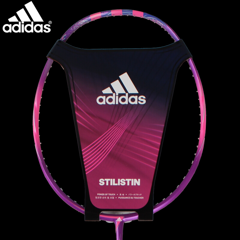 阿迪达斯 (adidas)羽毛球拍全碳素纤维超轻耐打耐用高弹性单拍女性专用 RK602501 STILISTIN W1